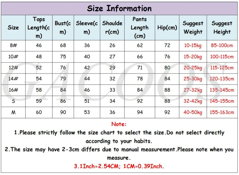 Winter Warm Teenage Pajamas Animal Cartoon Kids Pijamas Set Coral Fleece Plush Home Clothes Suit Hooded Flannel Boys Sleepwear