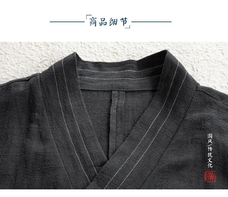 Men's Chinese Style Linen Cardigan Jacket Loose Black Kimono Jacket Solid Color Self-Tie Hanfu Traditional Clothing 4Xl