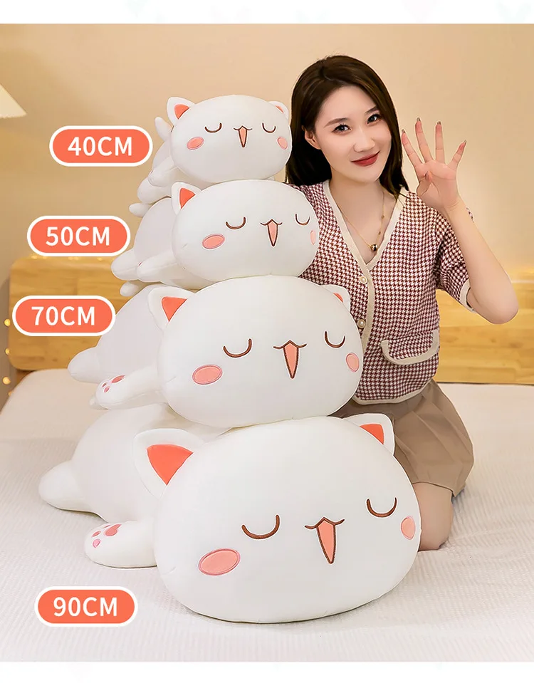 Mitao Cat Kawaii Plush Toys Cute Animal Soft Stuffed Pillow Couple Peach Cat Plushie Doll Cartoon Decorate Kids Birthday Gifts