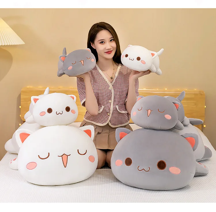 Mitao Cat Kawaii Plush Toys Cute Animal Soft Stuffed Pillow Couple Peach Cat Plushie Doll Cartoon Decorate Kids Birthday Gifts