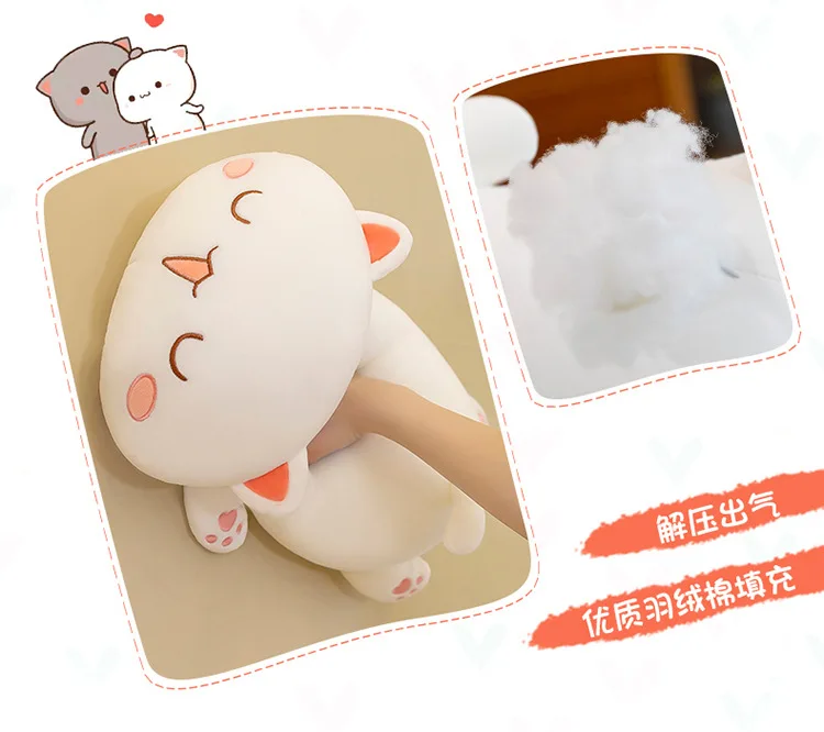 Mitao Cat Kawaii Plush Toys Cute Animal Soft Stuffed Pillow Couple Peach Cat Plushie Doll Cartoon Decorate Kids Birthday Gifts