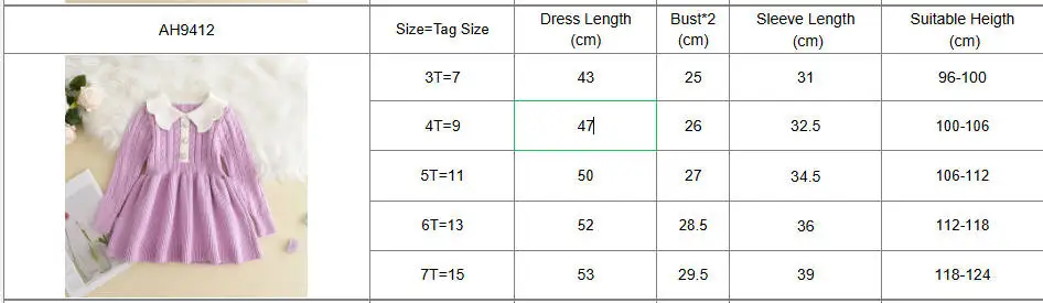 Bear Leader Autumn Winter Girls Sweater Long Sleeve Dress Vest Stripe Party Girl Baby Retro Knitted Wool Dress Casual Vestidos