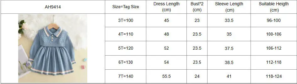 Bear Leader Autumn Winter Girls Sweater Long Sleeve Dress Vest Stripe Party Girl Baby Retro Knitted Wool Dress Casual Vestidos