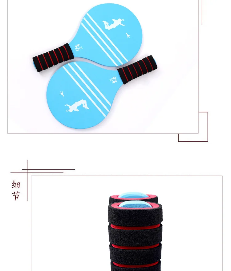 Jazzminton Badminton Set for Children and Adolescents - Indoor and Outdoor Beach Courtyard Family Games Sports Toy Gifts