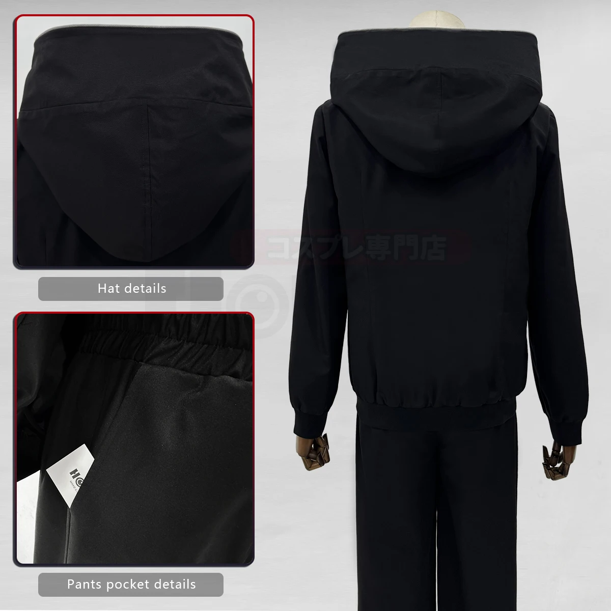 HOLOUN Jujutsu JJK Anime Itadori Yuji Cosplay Costume Wig Latest Hoodie Pants Halloween Christmas Convention Rose Net Synthetic