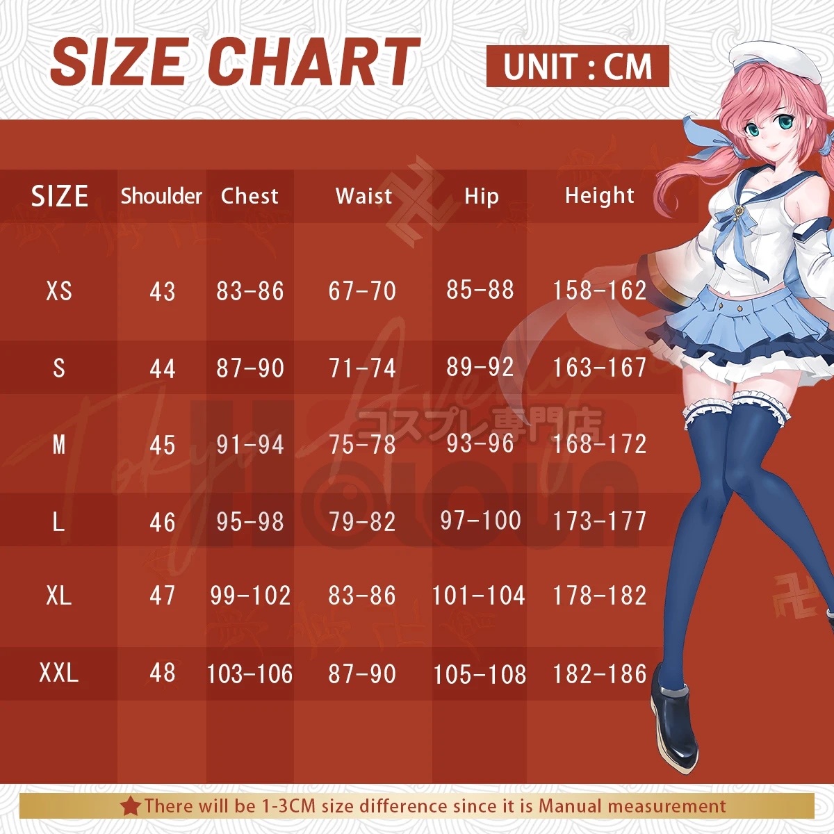 HOLOUN Jujutsu JJK Anime Itadori Yuji Cosplay Costume Wig Latest Hoodie Pants Halloween Christmas Convention Rose Net Synthetic