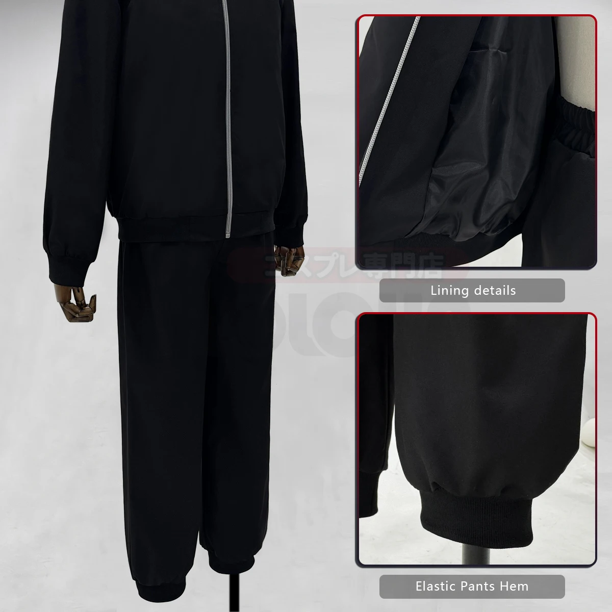 HOLOUN Jujutsu JJK Anime Itadori Yuji Cosplay Costume Wig Latest Hoodie Pants Halloween Christmas Convention Rose Net Synthetic