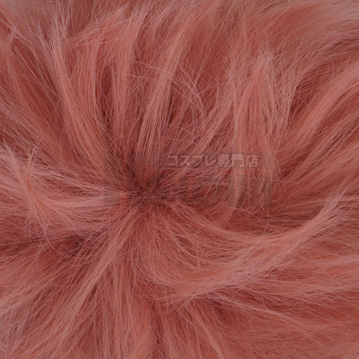 HOLOUN Jujutsu JJK Anime Itadori Yuji Cosplay Costume Wig Latest Hoodie Pants Halloween Christmas Convention Rose Net Synthetic