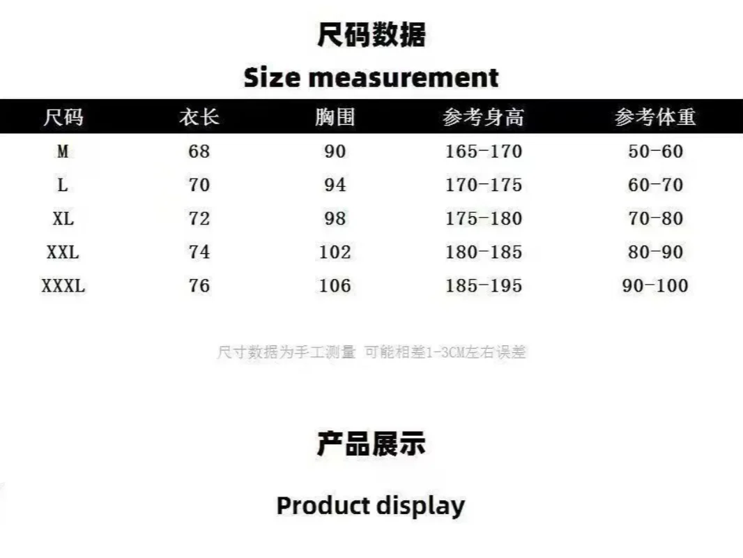 Men Slim Fit Fashion Long Sleeved Top Fitness Motion Hip Hop Streetwear Running And Fitness V Neck Trend Top