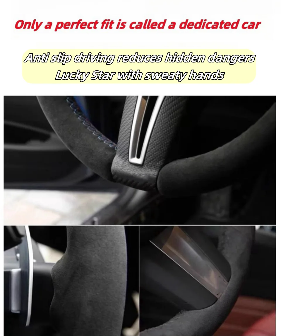 Car Steering Wheel Cover Suede Leather For VolksWagen VW Passat B8 2019-2022 Golf 8 2020-2022 Steering Wheel Braiding Cover