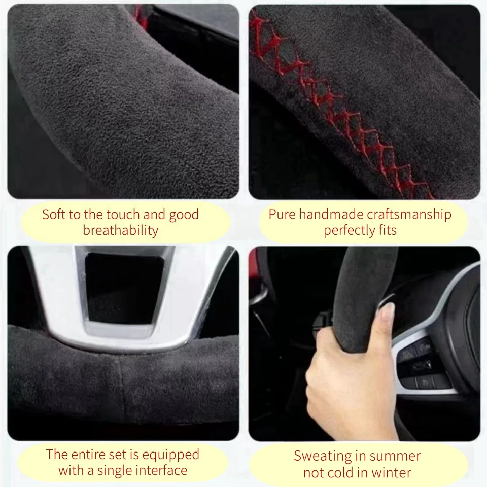 Car Steering Wheel Cover Suede Leather For VolksWagen VW Passat B8 2019-2022 Golf 8 2020-2022 Steering Wheel Braiding Cover