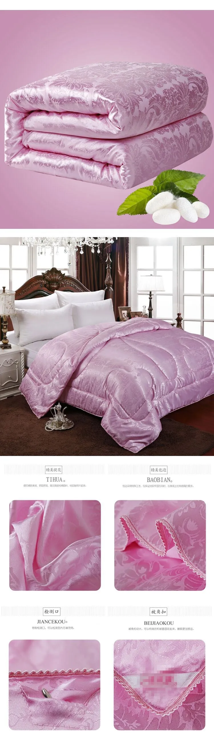 Natural Silk Blanket Summer Jacquard Duvets Thickening Winter Comforters Cotton Cover King Queen Twin Full Size Quilt
