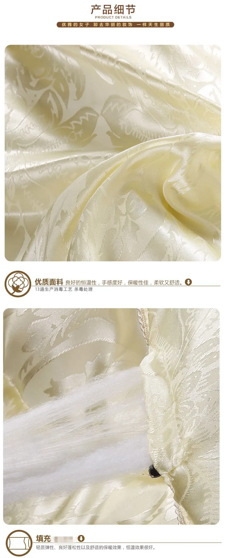 Natural Silk Blanket Summer Jacquard Duvets Thickening Winter Comforters Cotton Cover King Queen Twin Full Size Quilt