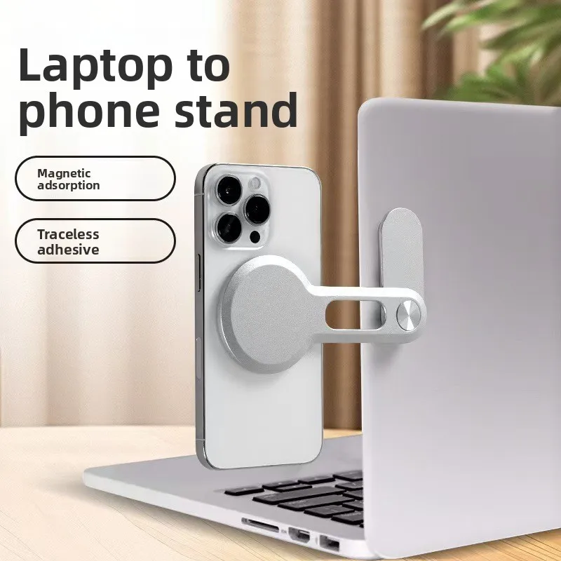 Magnetic Laptop Phone Holder Computer Monitor Side Cell Phone Foldable Display Expansion Phone Stand for Xiaomi iPhone Samsung