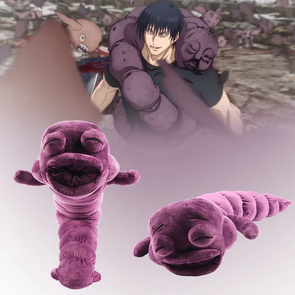 Cute Ugly Treasure Purple Long Worm Toy Jujutsu Kaisen Plush Toys Geto Suguru Birthday Gift for Kids and Fans Home Decor