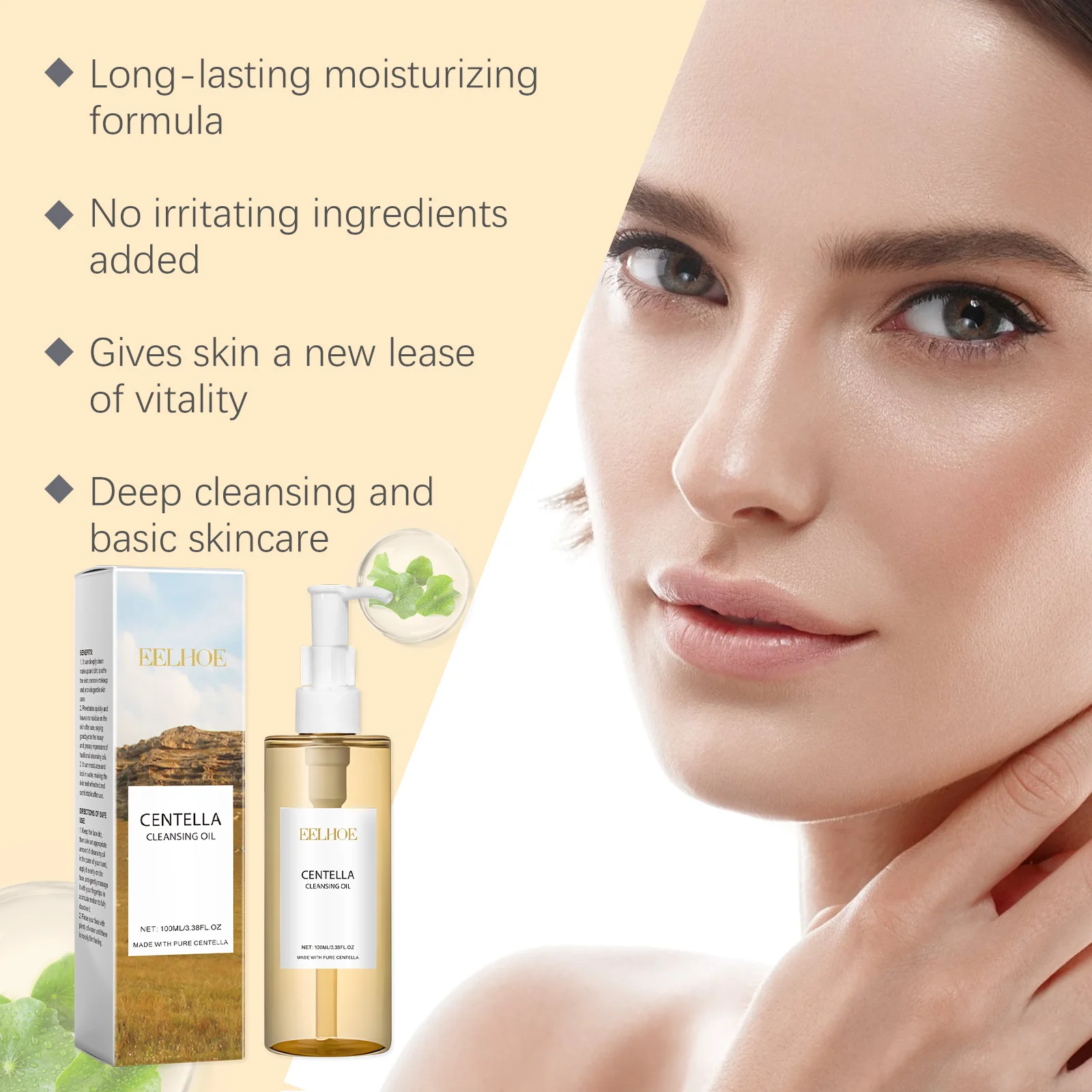 Centella Facial Care Combo Gentle Soothing Makeup Remover Oil Centella Cleanser Centella Serum Set for Sensitive Skin Daily Care