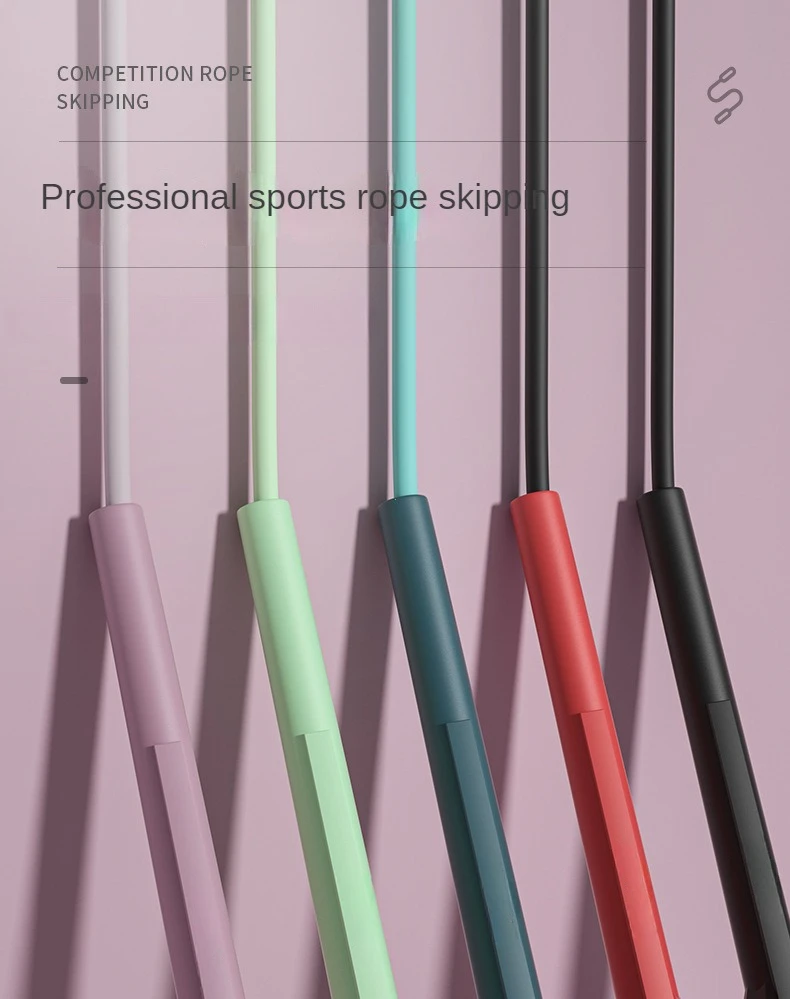 Professional Skipping Rope Men and Women Racing Skipping Rope Children Training Sports Fitness Skipping Rope Gym Jump Ropes