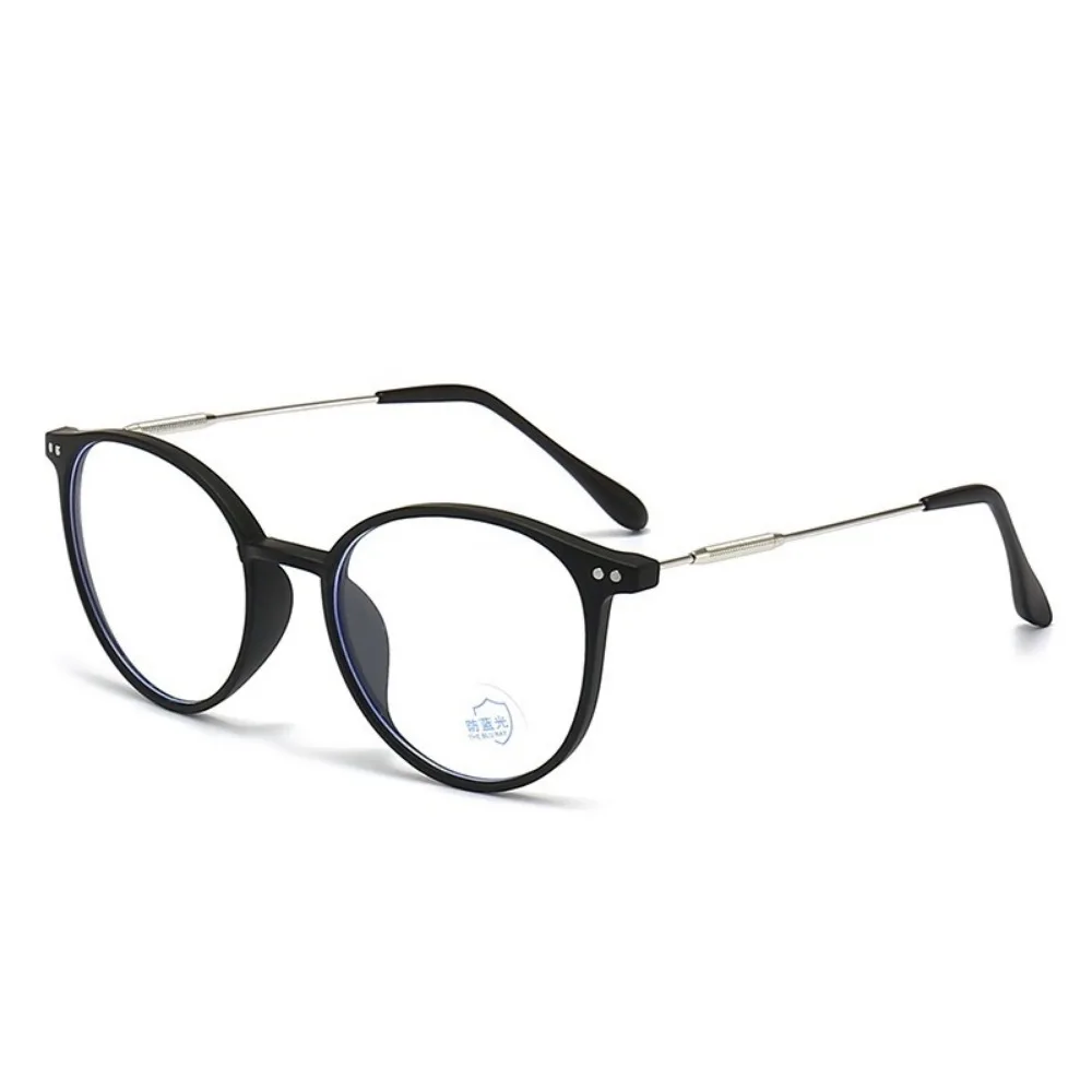 Fashion Photochromic Anti Radiation Eyeglasses for Women/Men Anti Blue Light Glasses