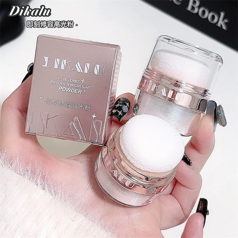 DIKALU Sparkling Fairy High Light Body Glitter Powder Clavicular Patting Powder Moonlight White Sparkling Powder Makeup