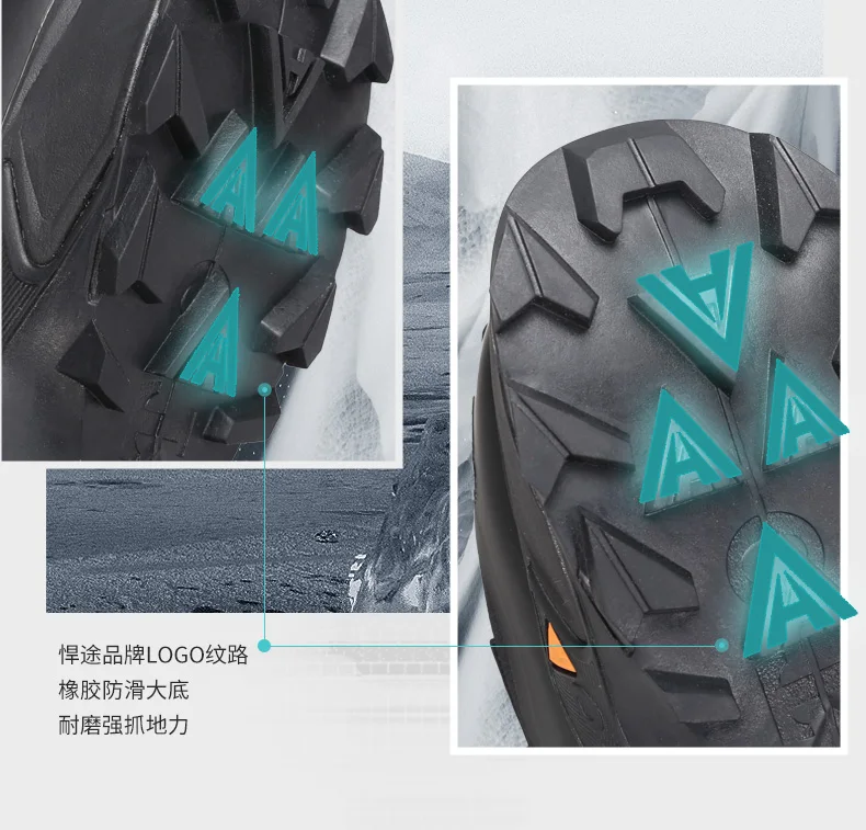 HUMTTO EVENT waterproof Outdoor Hiking boots Men waterproof hunting Boots Tactical Desert Ankle shoes trekking Walking Sneakers