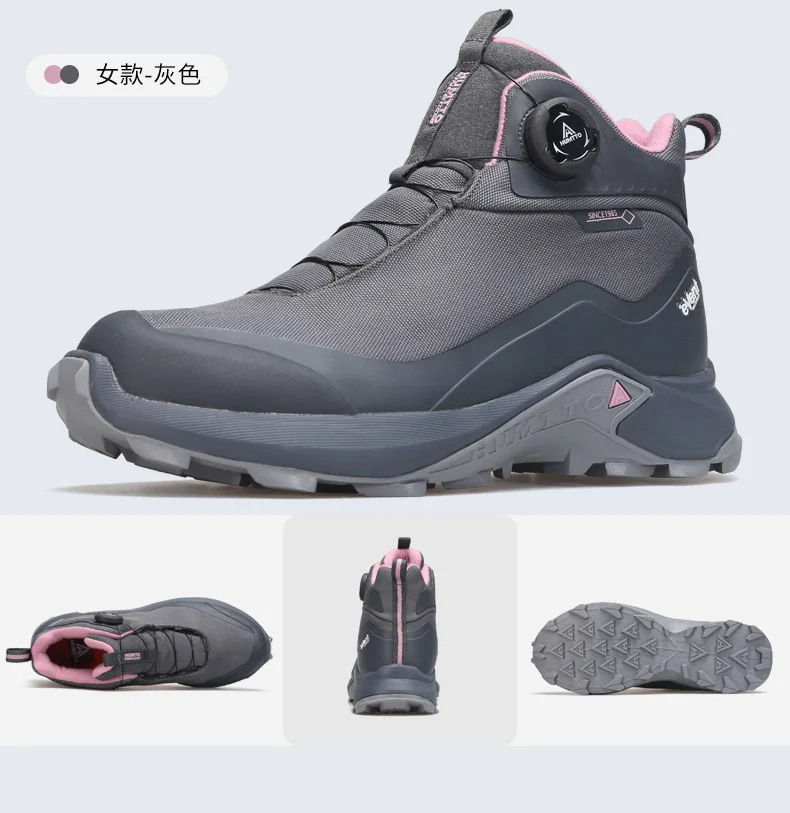 HUMTTO EVENT waterproof Outdoor Hiking boots Men waterproof hunting Boots Tactical Desert Ankle shoes trekking Walking Sneakers