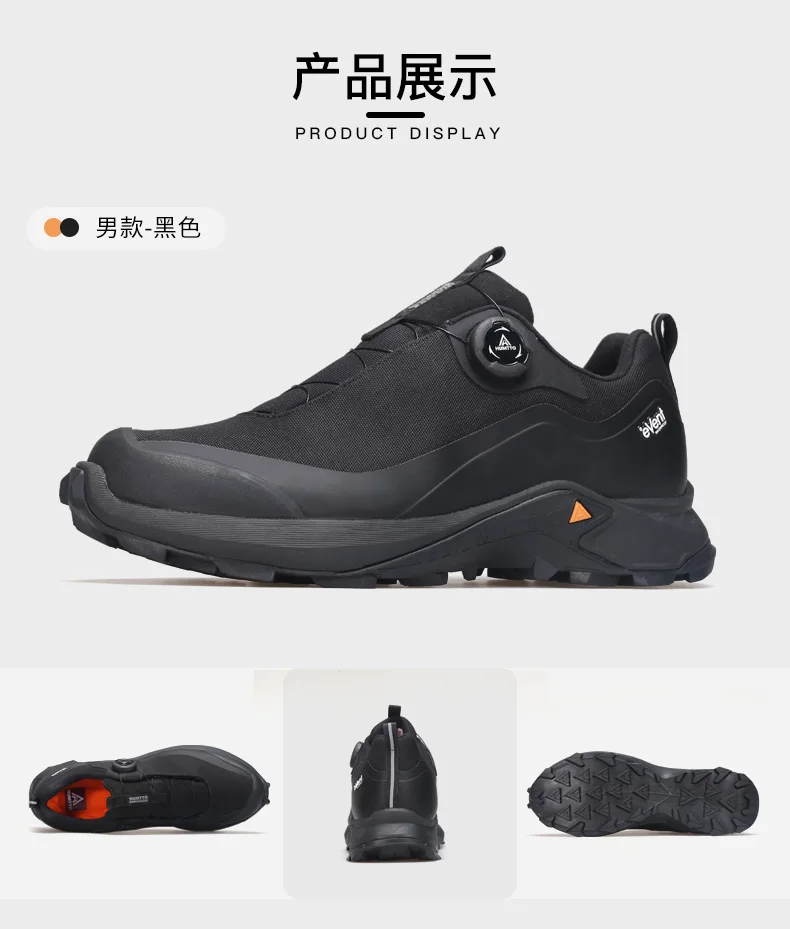 HUMTTO EVENT waterproof Outdoor Hiking boots Men waterproof hunting Boots Tactical Desert Ankle shoes trekking Walking Sneakers