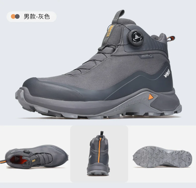 HUMTTO EVENT waterproof Outdoor Hiking boots Men waterproof hunting Boots Tactical Desert Ankle shoes trekking Walking Sneakers