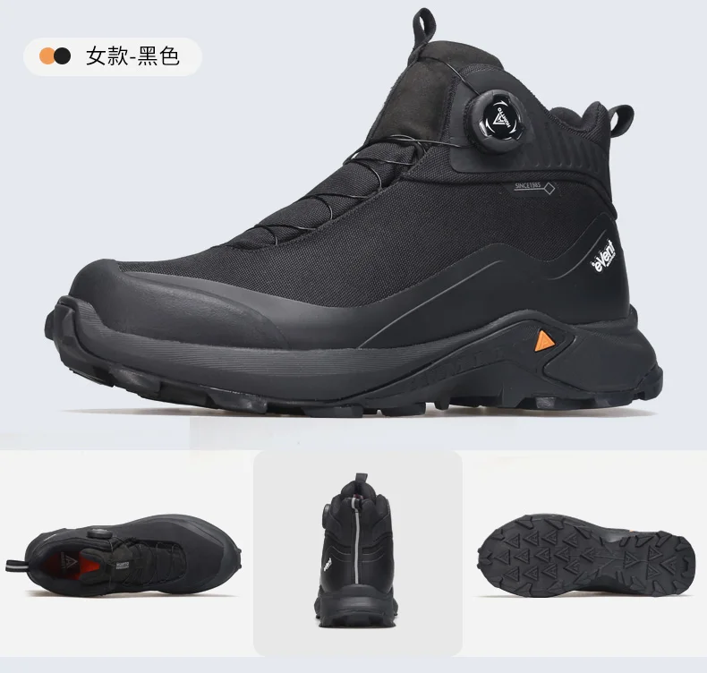 HUMTTO EVENT waterproof Outdoor Hiking boots Men waterproof hunting Boots Tactical Desert Ankle shoes trekking Walking Sneakers