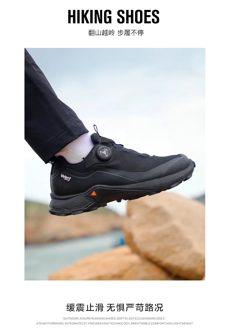 HUMTTO EVENT waterproof Outdoor Hiking boots Men waterproof hunting Boots Tactical Desert Ankle shoes trekking Walking Sneakers