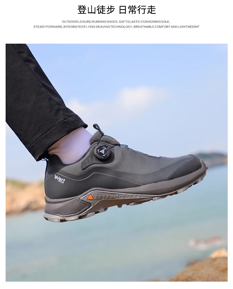 HUMTTO EVENT waterproof Outdoor Hiking boots Men waterproof hunting Boots Tactical Desert Ankle shoes trekking Walking Sneakers