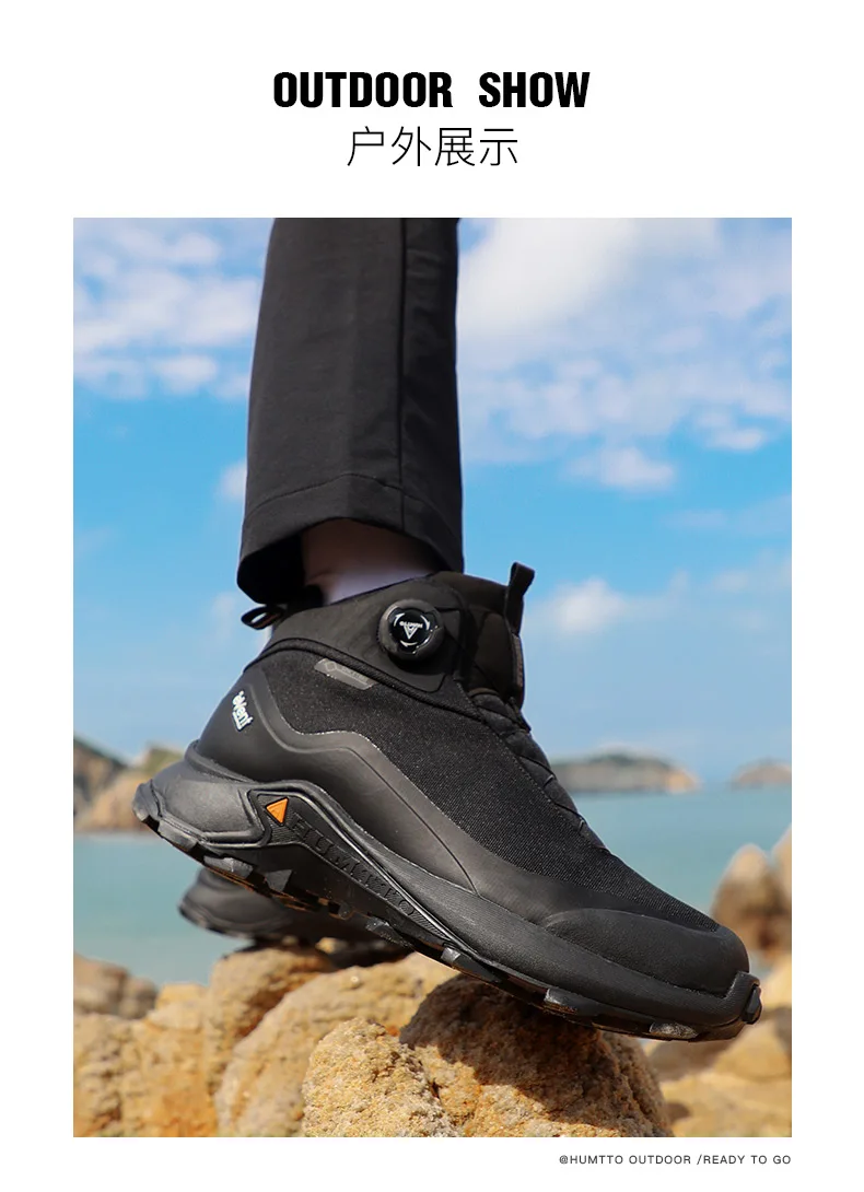 HUMTTO EVENT waterproof Outdoor Hiking boots Men waterproof hunting Boots Tactical Desert Ankle shoes trekking Walking Sneakers