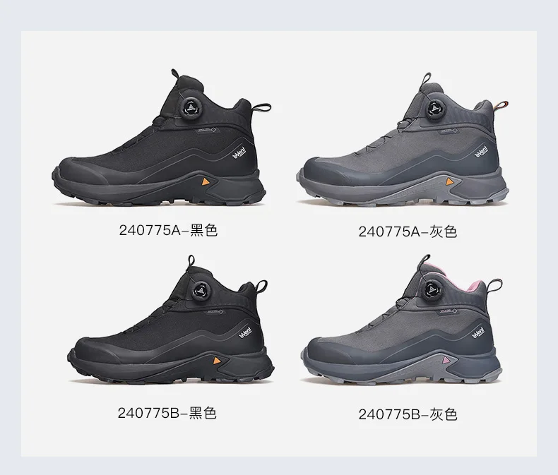 HUMTTO EVENT waterproof Outdoor Hiking boots Men waterproof hunting Boots Tactical Desert Ankle shoes trekking Walking Sneakers