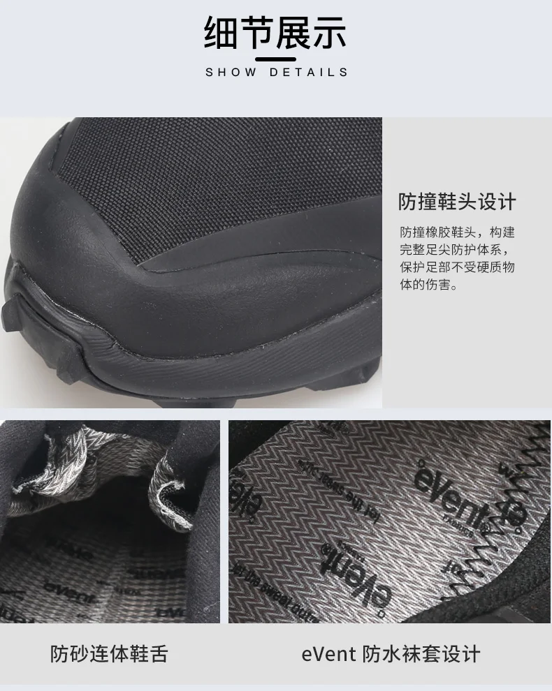 HUMTTO EVENT waterproof Outdoor Hiking boots Men waterproof hunting Boots Tactical Desert Ankle shoes trekking Walking Sneakers