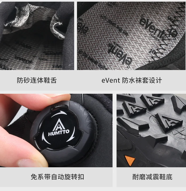 HUMTTO EVENT waterproof Outdoor Hiking boots Men waterproof hunting Boots Tactical Desert Ankle shoes trekking Walking Sneakers