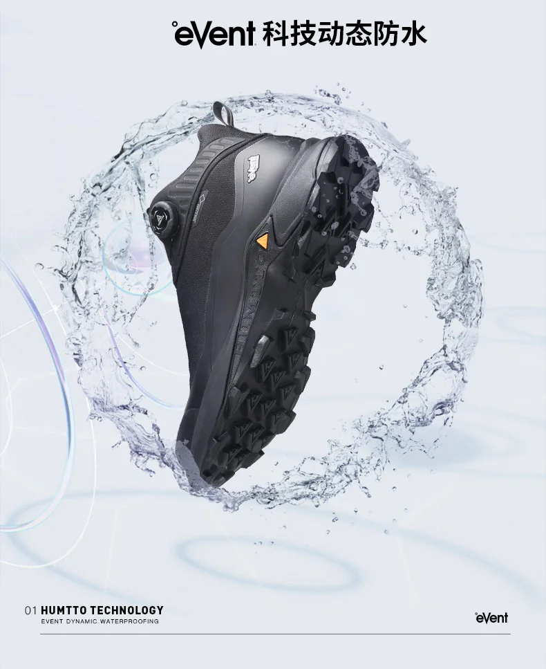 HUMTTO EVENT waterproof Outdoor Hiking boots Men waterproof hunting Boots Tactical Desert Ankle shoes trekking Walking Sneakers