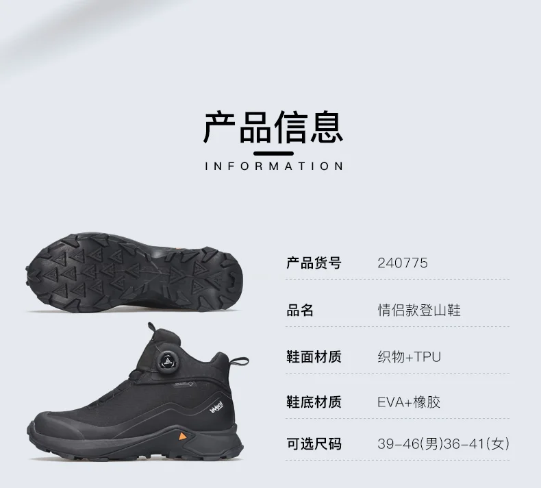 HUMTTO EVENT waterproof Outdoor Hiking boots Men waterproof hunting Boots Tactical Desert Ankle shoes trekking Walking Sneakers