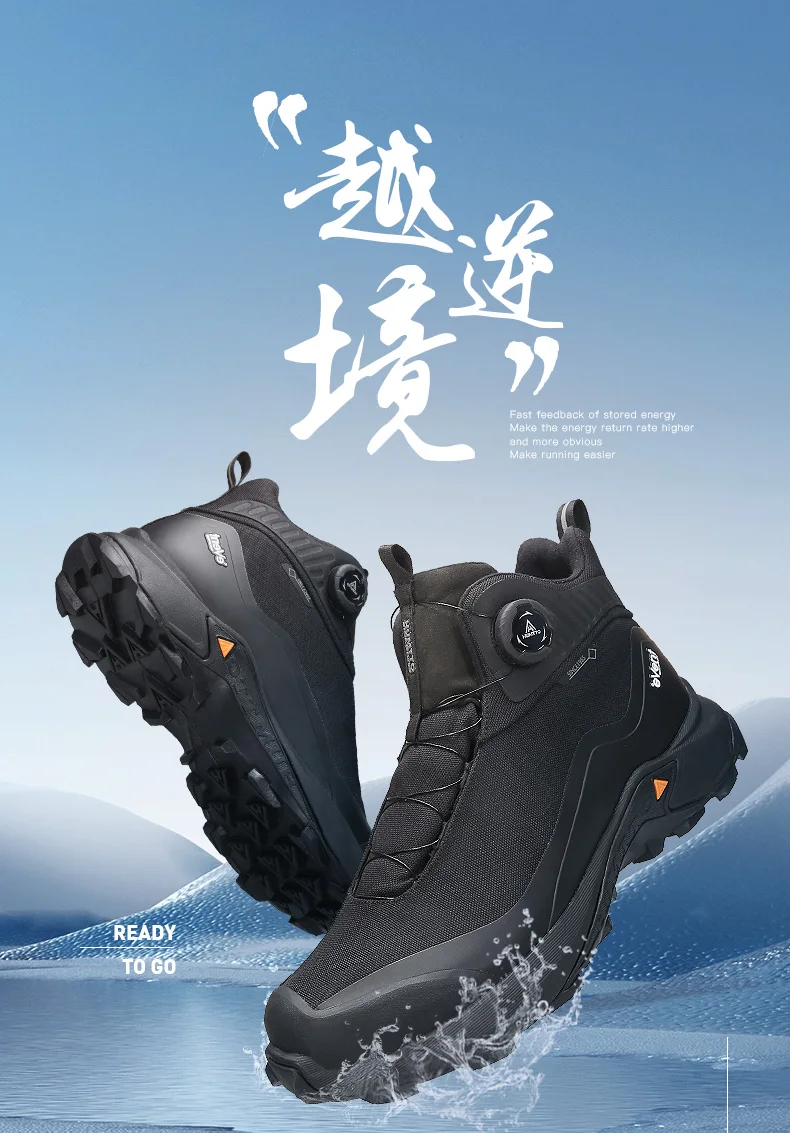 HUMTTO EVENT waterproof Outdoor Hiking boots Men waterproof hunting Boots Tactical Desert Ankle shoes trekking Walking Sneakers