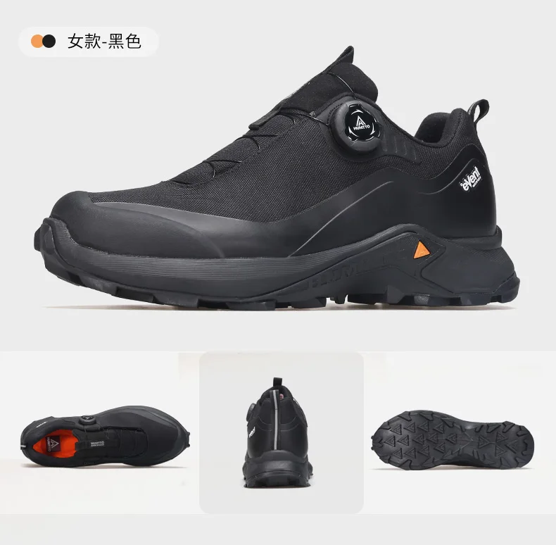 HUMTTO EVENT waterproof Outdoor Hiking boots Men waterproof hunting Boots Tactical Desert Ankle shoes trekking Walking Sneakers