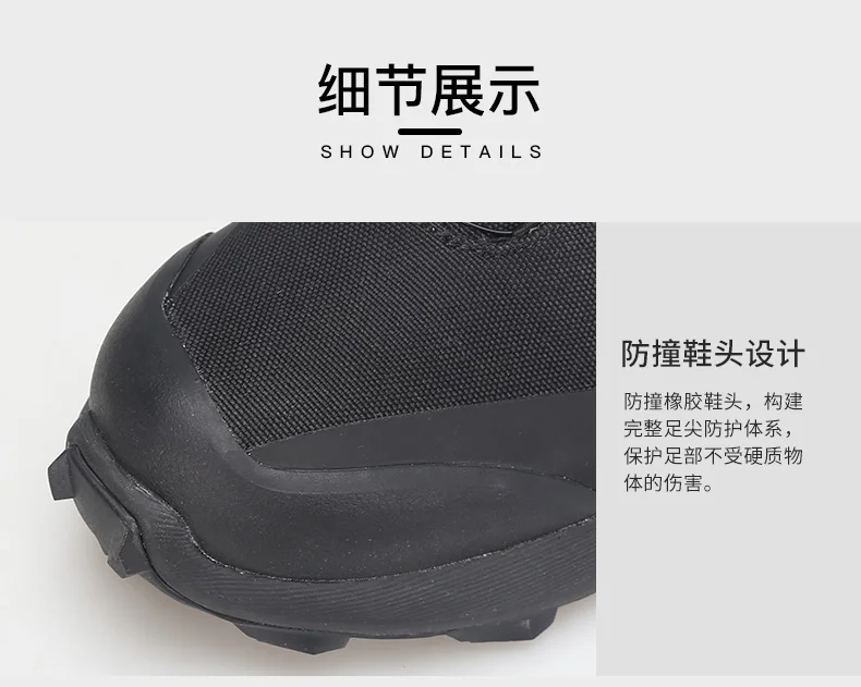 HUMTTO EVENT waterproof Outdoor Hiking boots Men waterproof hunting Boots Tactical Desert Ankle shoes trekking Walking Sneakers