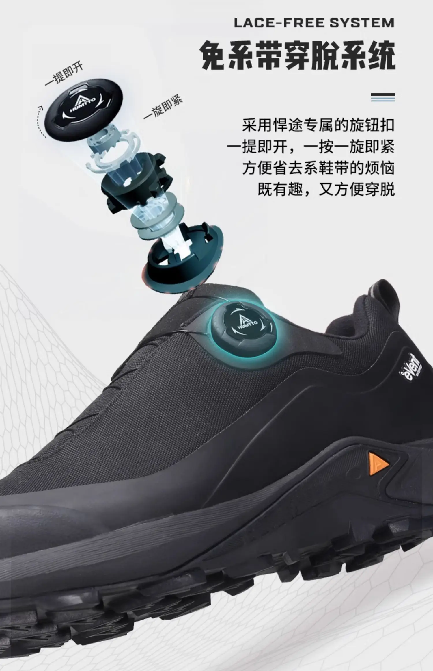 HUMTTO EVENT waterproof Outdoor Hiking boots Men waterproof hunting Boots Tactical Desert Ankle shoes trekking Walking Sneakers