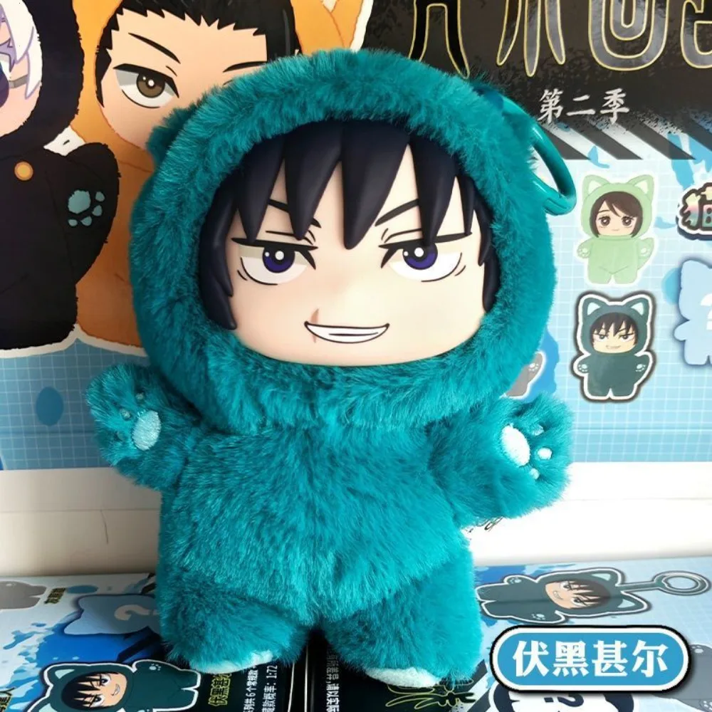 Jujutsu Kaisen Blind Box Plush Keychain JJK Anime Character Bag Charm Car Pendant Mystery Doll Collectible Toy Birthday Gift Fan