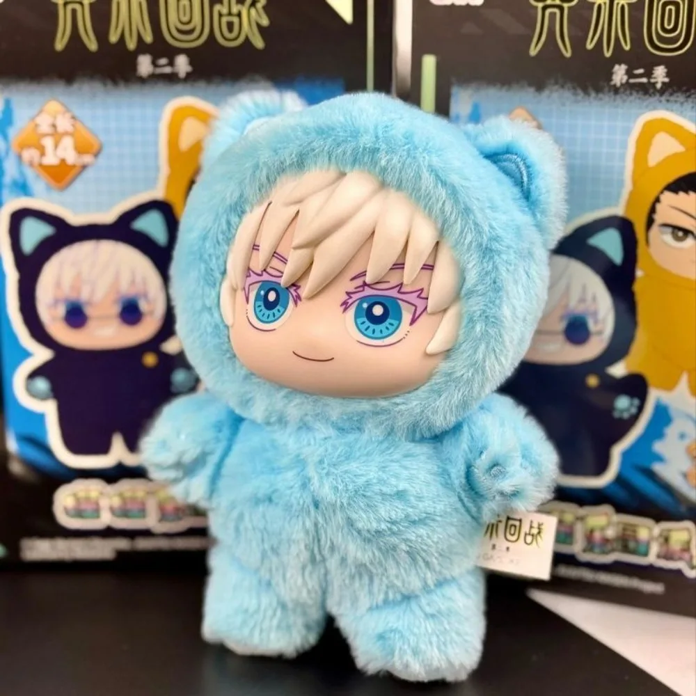Jujutsu Kaisen Blind Box Plush Keychain JJK Anime Character Bag Charm Car Pendant Mystery Doll Collectible Toy Birthday Gift Fan