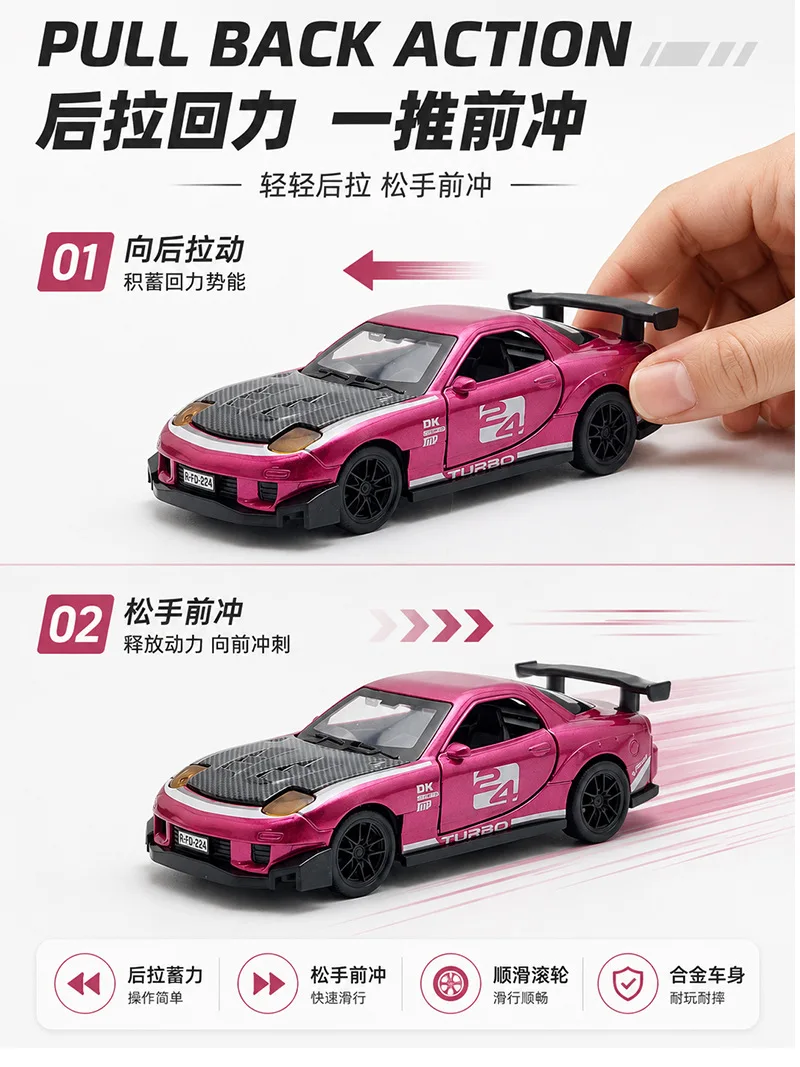 1:36 NISSAN GTR & RX7 MX5 Openable Doors Pull Back Toy, Painted Vehicle Collectible Ornament, Ideal Birthday Gift for Kids