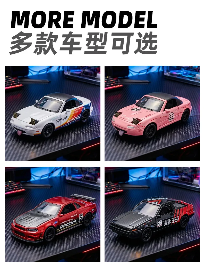 1:36 NISSAN GTR & RX7 MX5 Openable Doors Pull Back Toy, Painted Vehicle Collectible Ornament, Ideal Birthday Gift for Kids