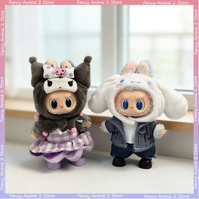 Kawaii Cartoon Anime Cosplay Clothing for 17cm Labubu Mini Plush Dolls Cute Costume Outfits Handmade Dolls Accessories Good Gift