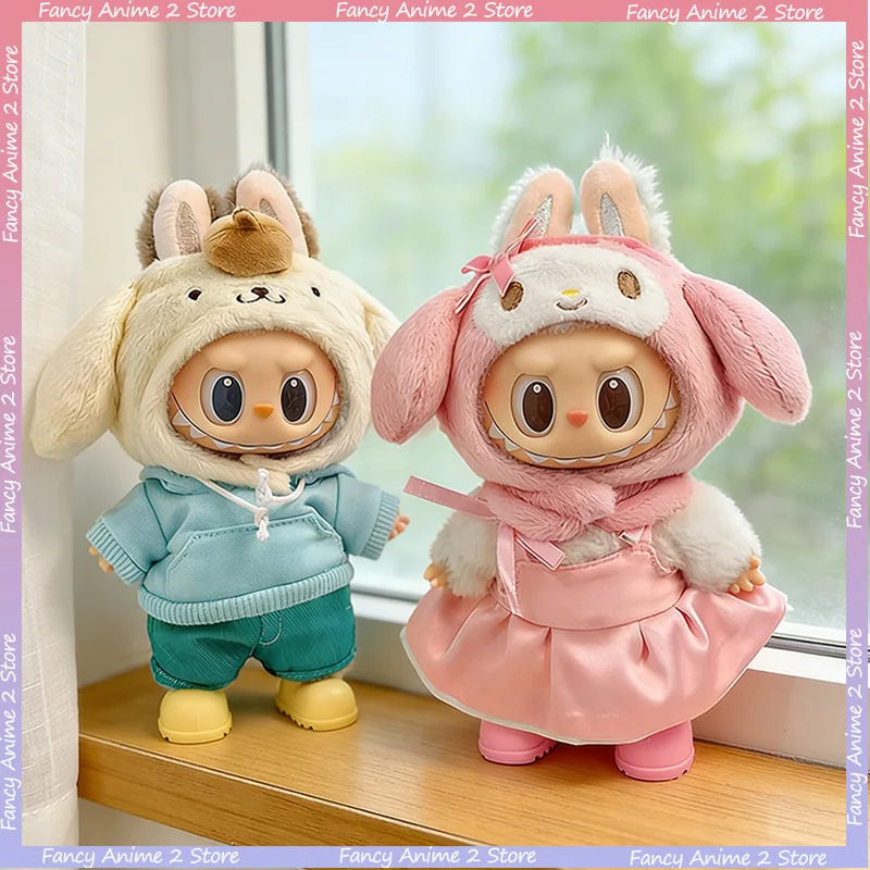 Kawaii Cartoon Anime Cosplay Clothing for 17cm Labubu Mini Plush Dolls Cute Costume Outfits Handmade Dolls Accessories Good Gift