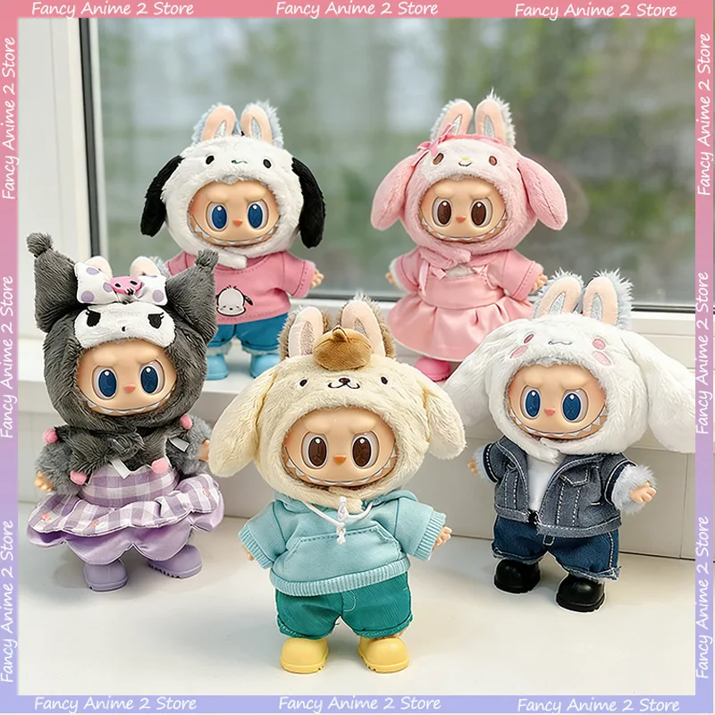 Kawaii Cartoon Anime Cosplay Clothing for 17cm Labubu Mini Plush Dolls Cute Costume Outfits Handmade Dolls Accessories Good Gift