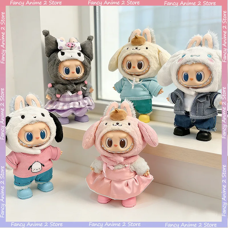 Kawaii Cartoon Anime Cosplay Clothing for 17cm Labubu Mini Plush Dolls Cute Costume Outfits Handmade Dolls Accessories Good Gift