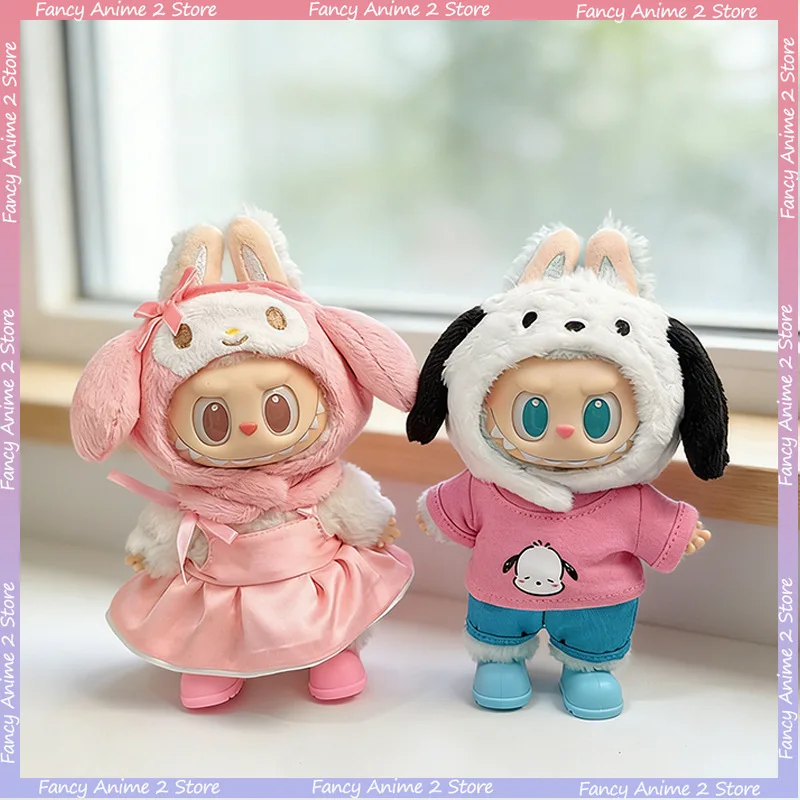 Kawaii Cartoon Anime Cosplay Clothing for 17cm Labubu Mini Plush Dolls Cute Costume Outfits Handmade Dolls Accessories Good Gift