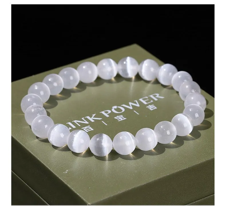 JD Natural White Selenite Stone Bead Bracelet Women Men 100% Real Gypsum Round Stone 6 8 10mm Stretch Bangles Mineral Yoga Gift